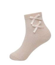 Load image into Gallery viewer, JRP Hampton Midcalf-MHAM