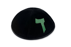 Stones of Class Perforated Leather Yarmulka #21 - COZY HOSE