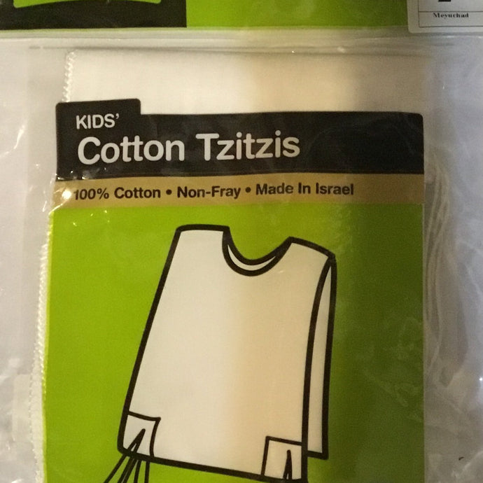 Keter Cotton Tzitzis Round Neck -AKC - COZY HOSE