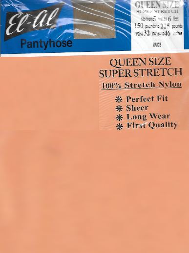 El Al Queen Pantyhose - COZY HOSE