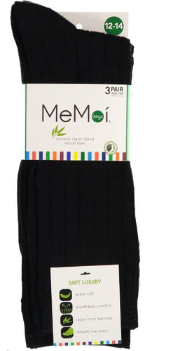 Memoi Boys Bamboo 3PP Ribbed Socks - MK-10960