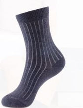 Load image into Gallery viewer, JRP Groovy Midcalf Sock - COZY HOSE