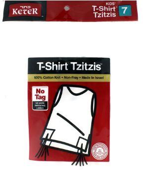 Keter T-Shirt Tzitzis Kids - AKPER - COZY HOSE